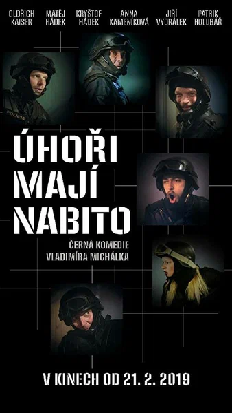 Постер: Полнозарядные угри